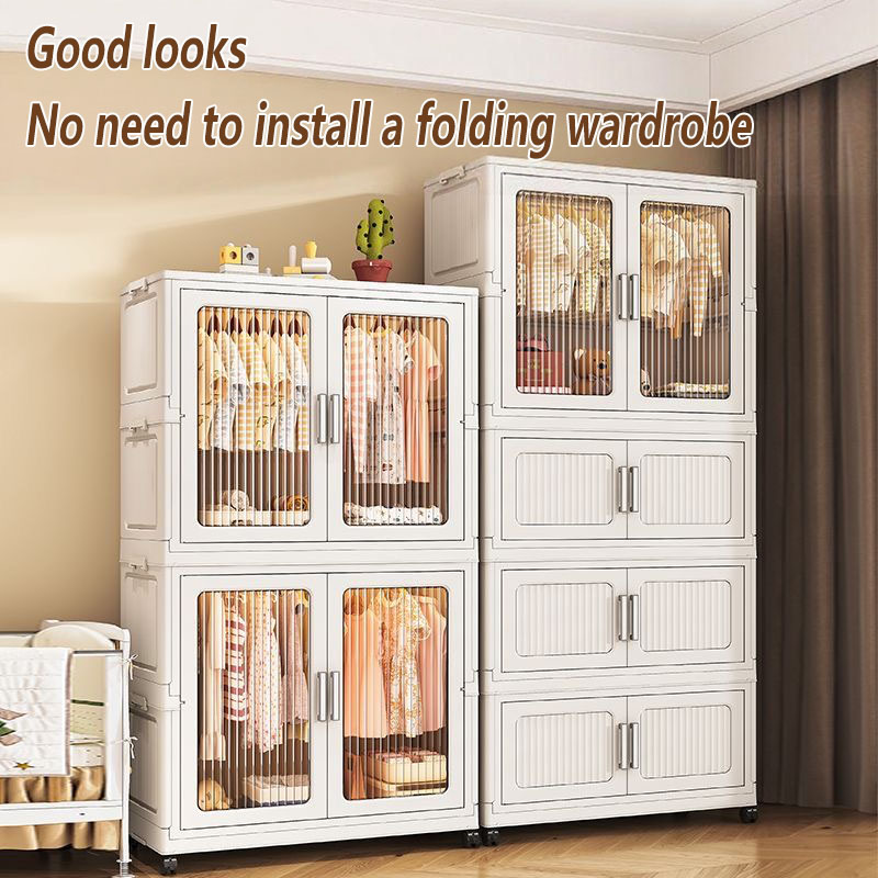 Baby Nursery Wardrobe - 設置不要の折りたたみ式ベビー服ワードローブ – 乳幼児用衣類のための多層プラスチック収納キャビネット、省スペースの子供部屋整理用品