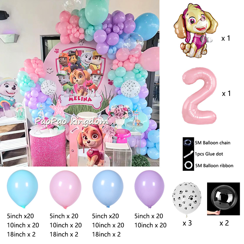 パウ・パトロール デジタルバルーンセット チェイス スカイ  - Baby Nursery Boy のレビューと価格