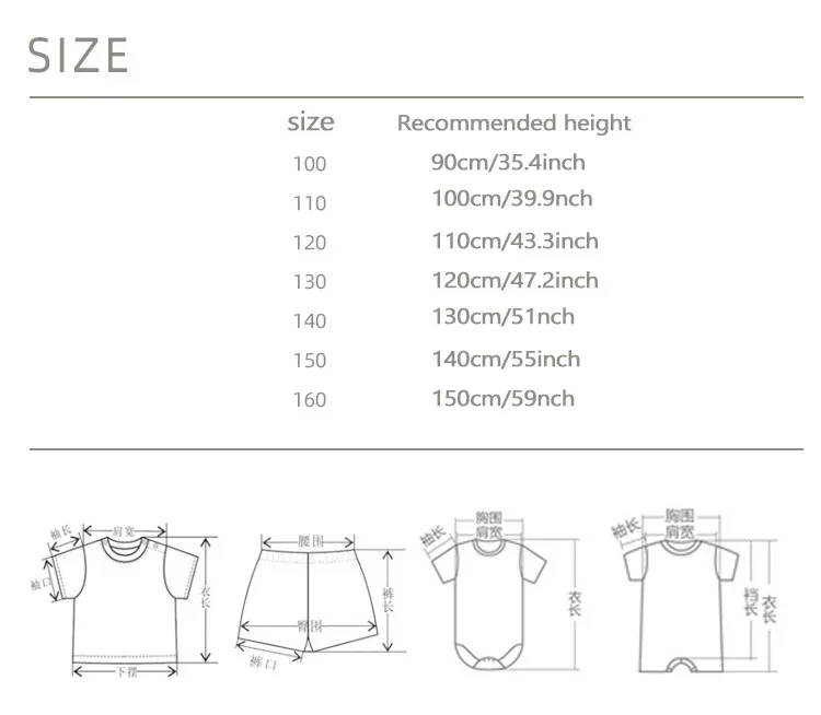 2ピース パウ・パトロール Tシャツ チェイス スカイ 子供 - Baby Nursery Ideas Boy のレビューと価格